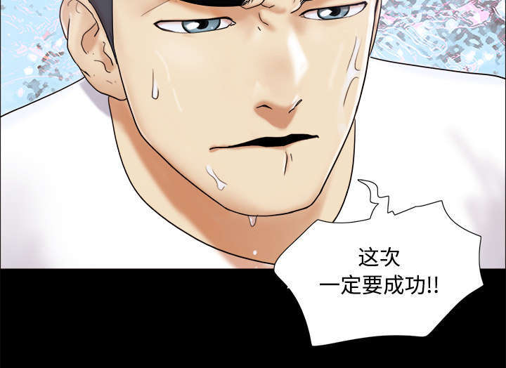 第3话21
