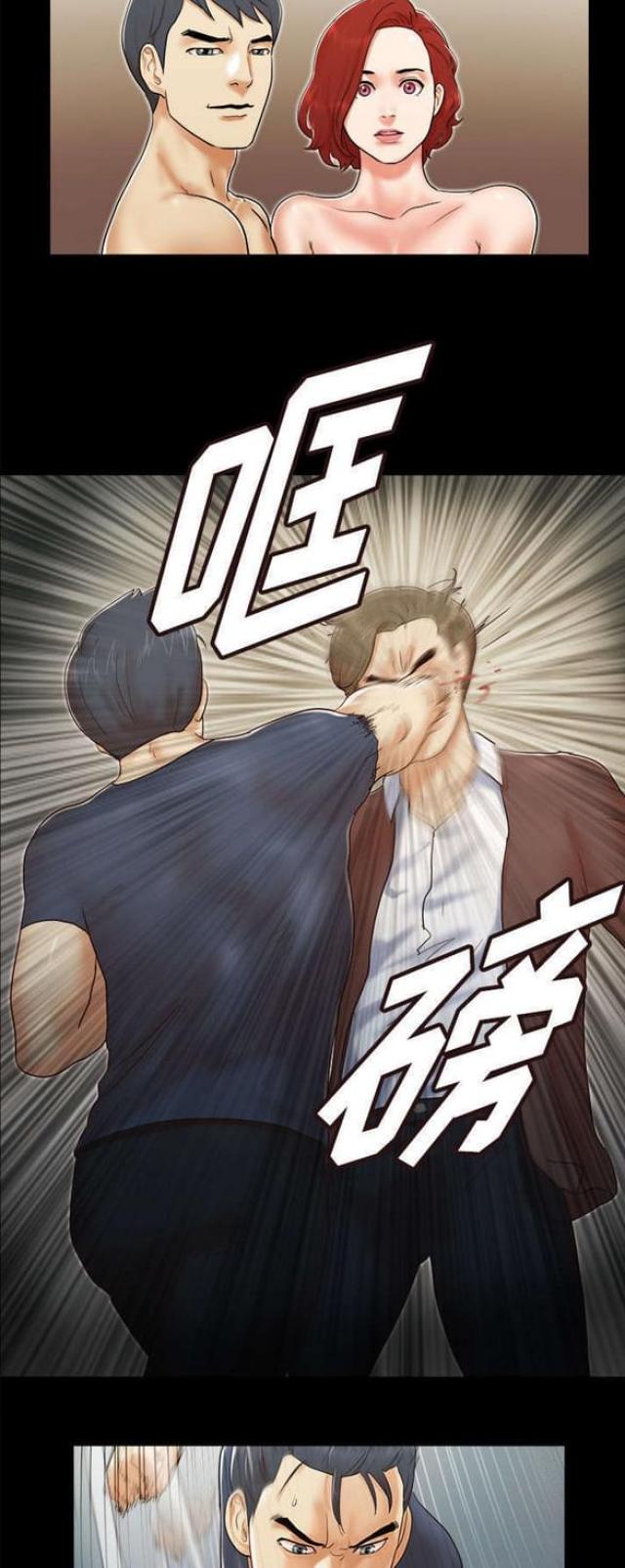 第15话7