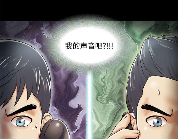 第6话25