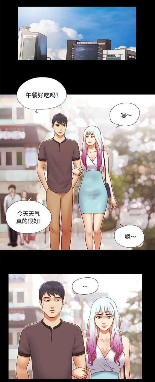 第34话0
