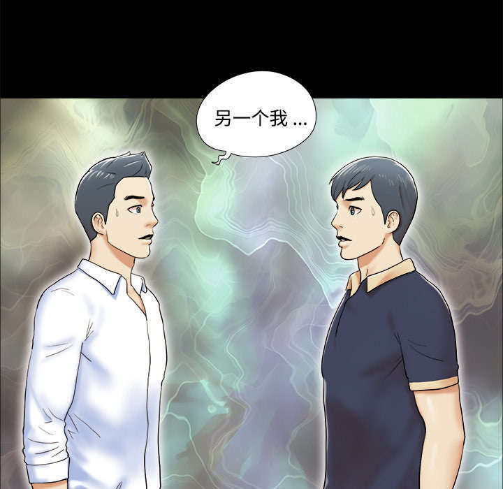 第6话42