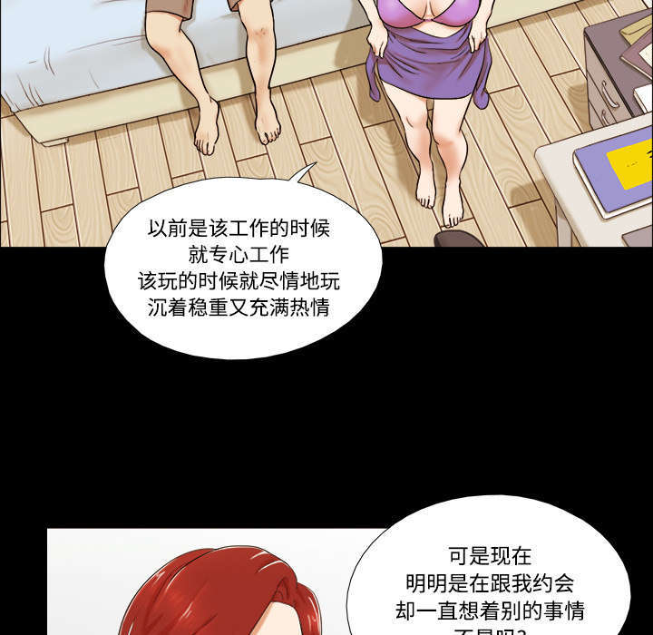 第1话7