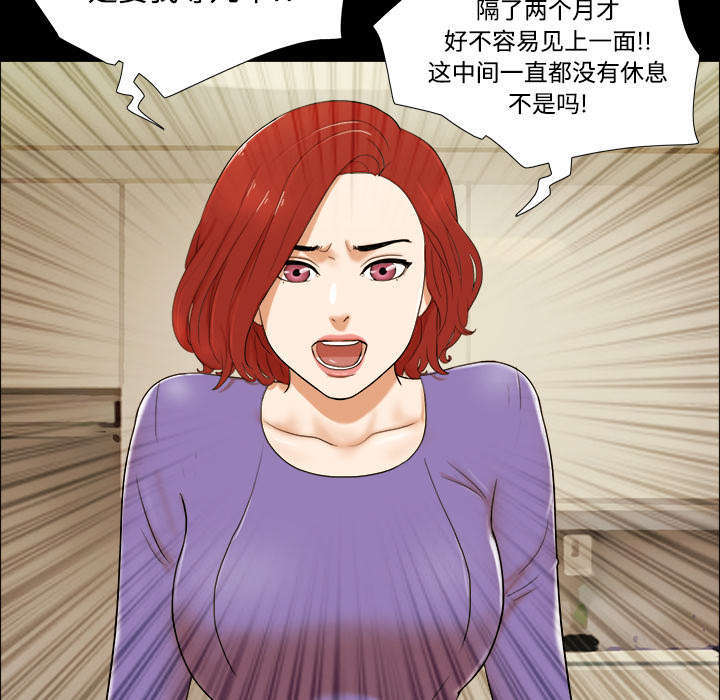 第1话10