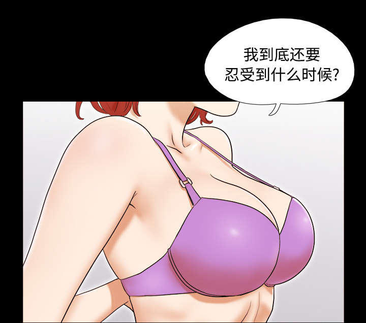第1话5