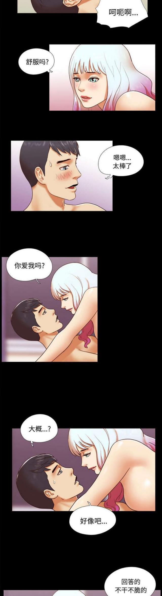 第27话1