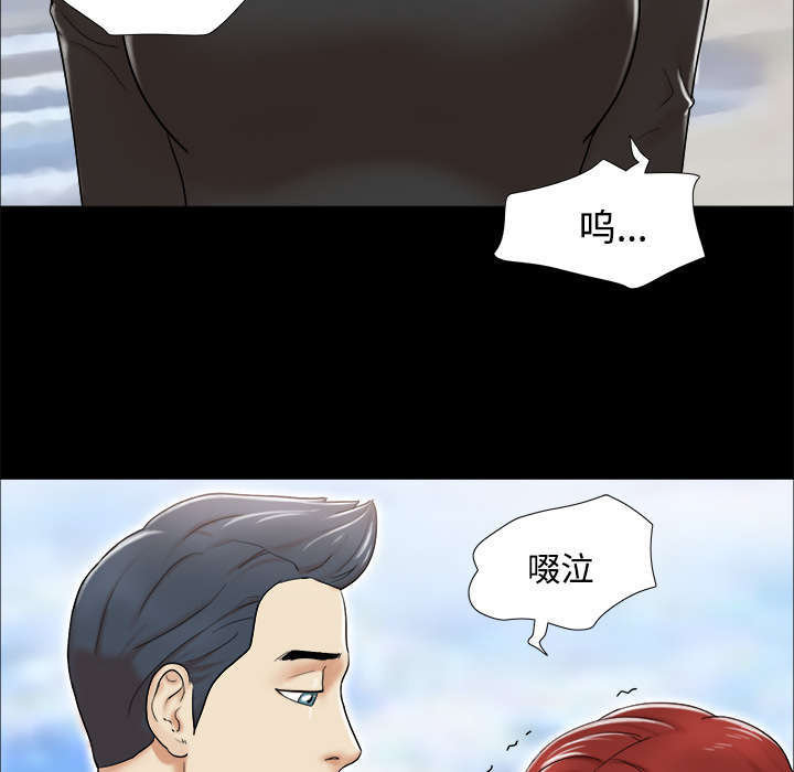 第4话37