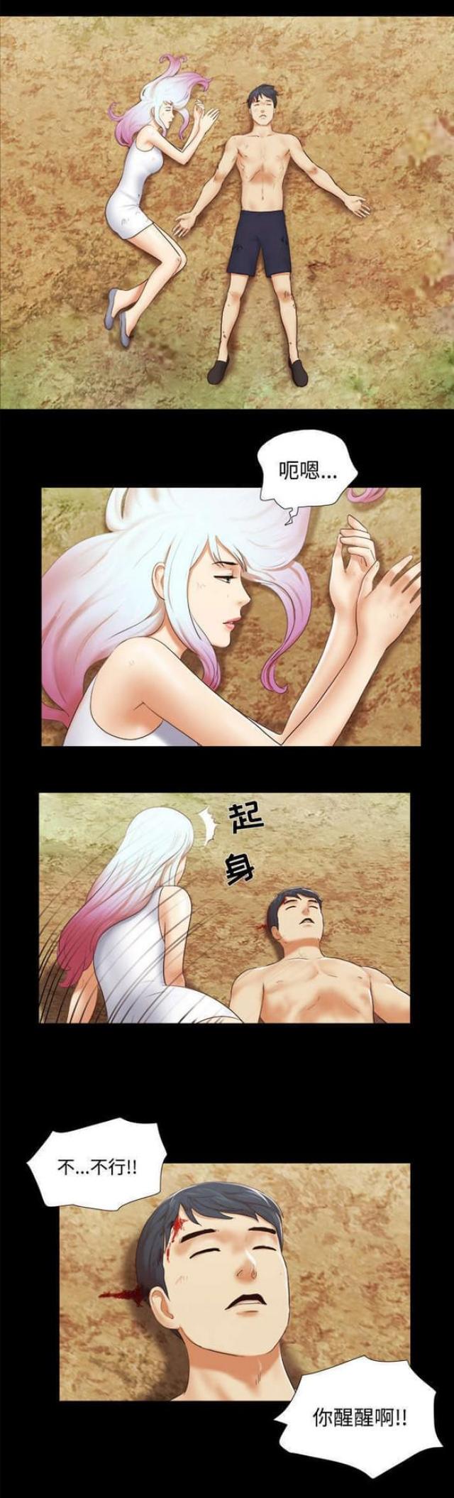 第43话0