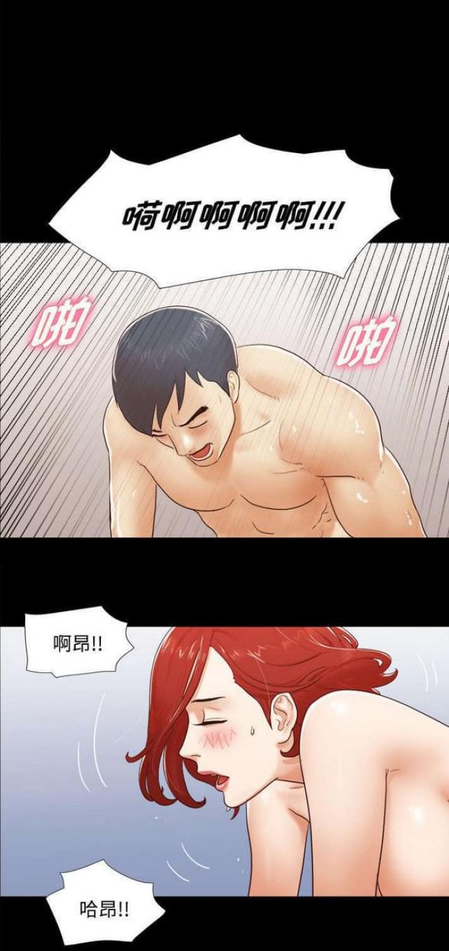 第21话8