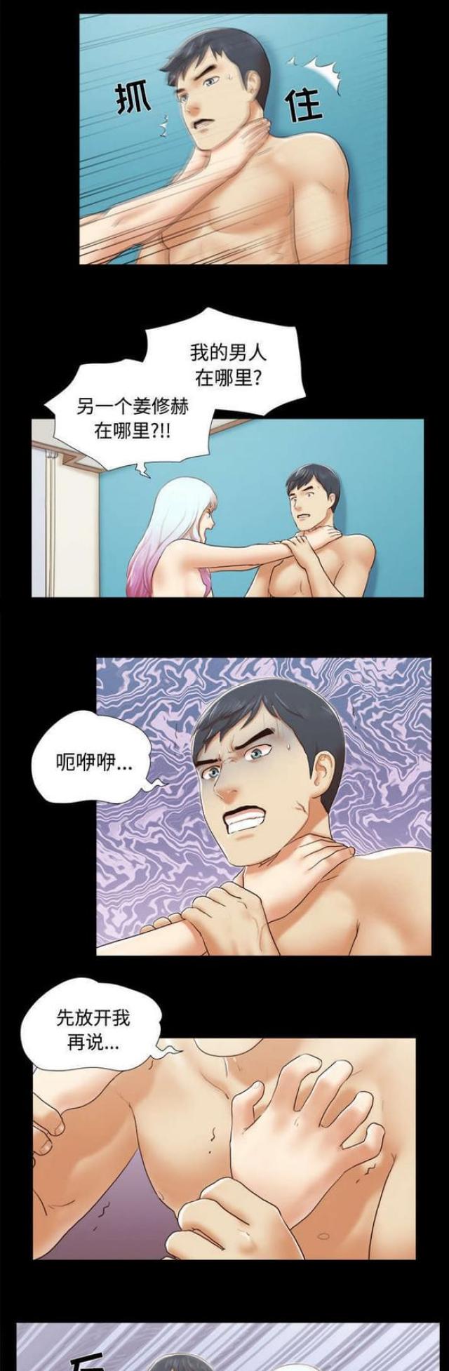 第41话0