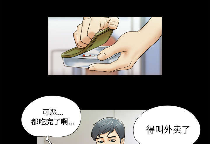 第4话21