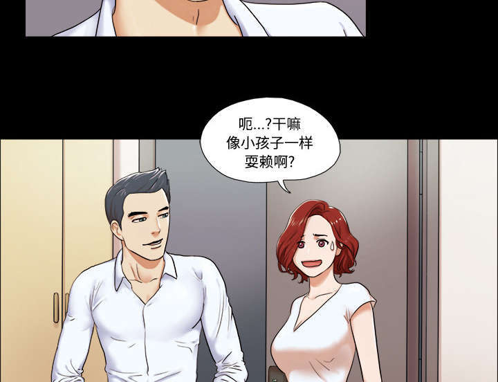 第3话10