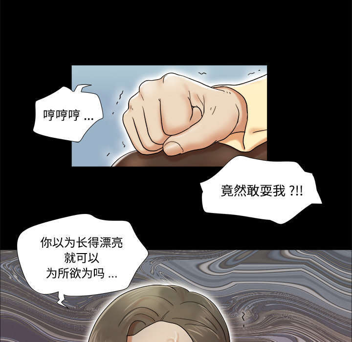 第7话25