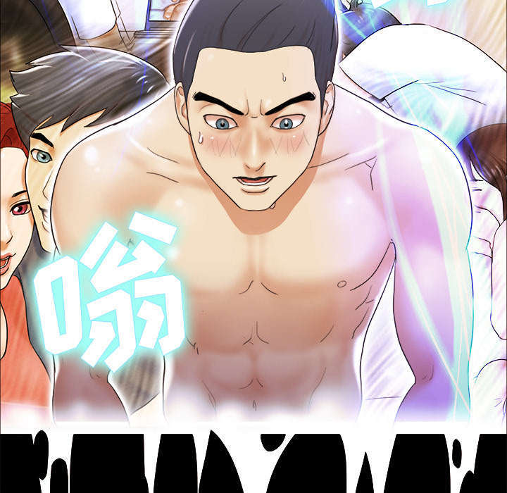 第5话35