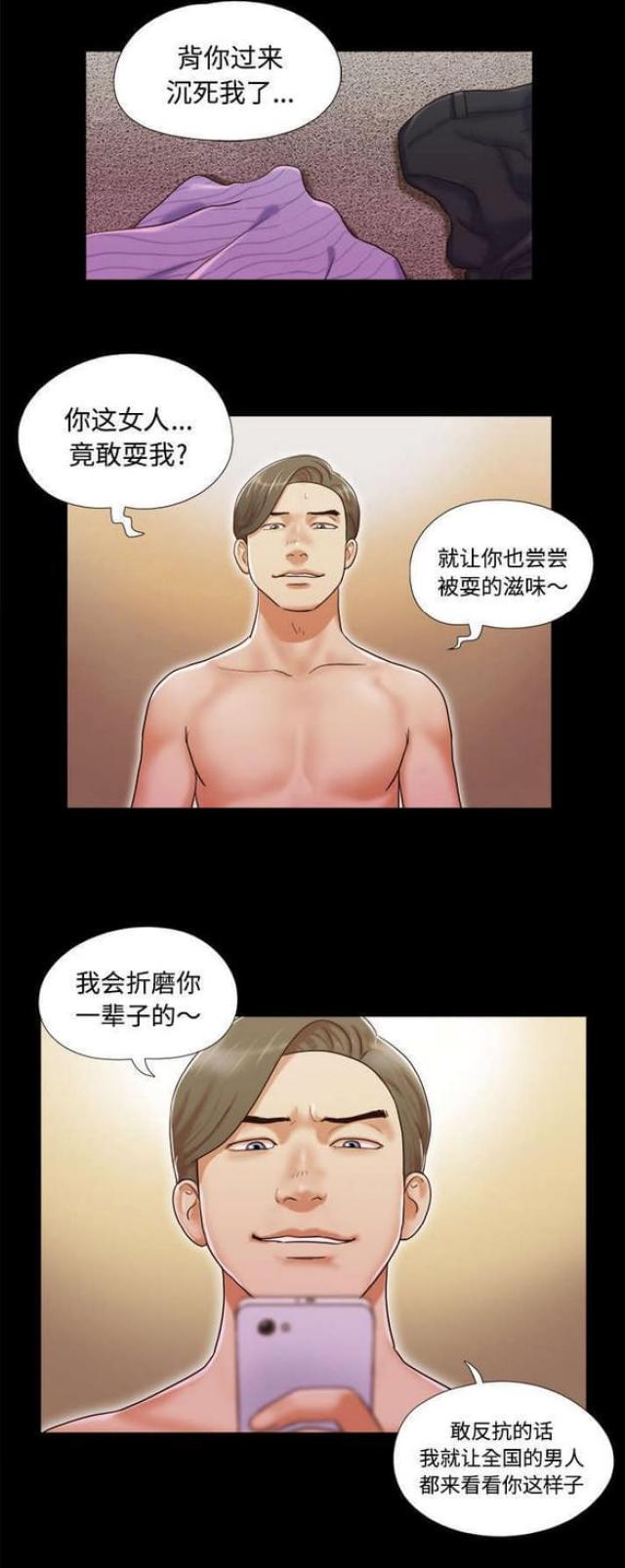 第12话0