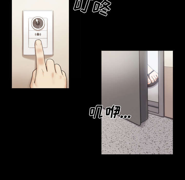 第3话6