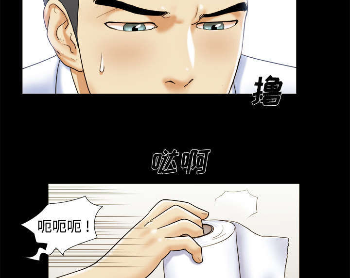第7话29