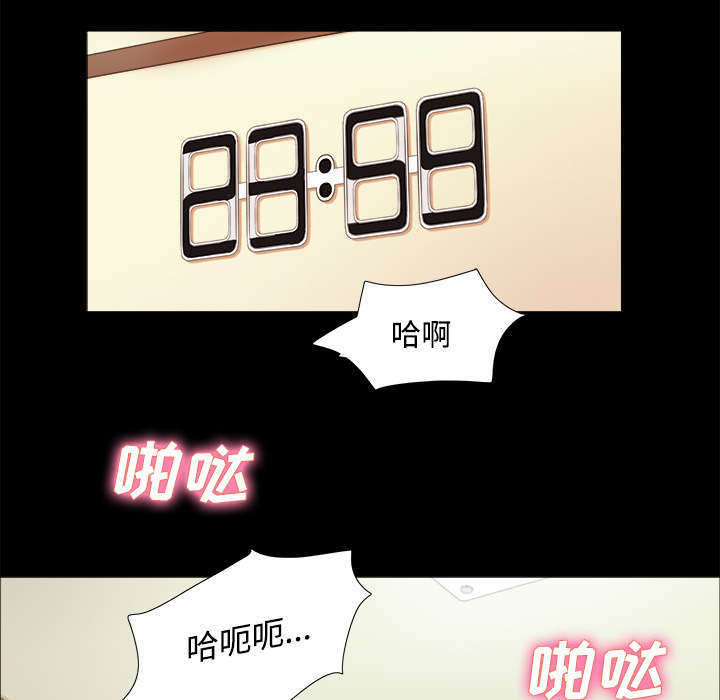 第5话23