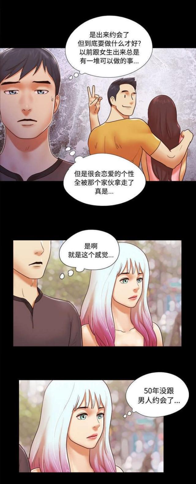第34话1