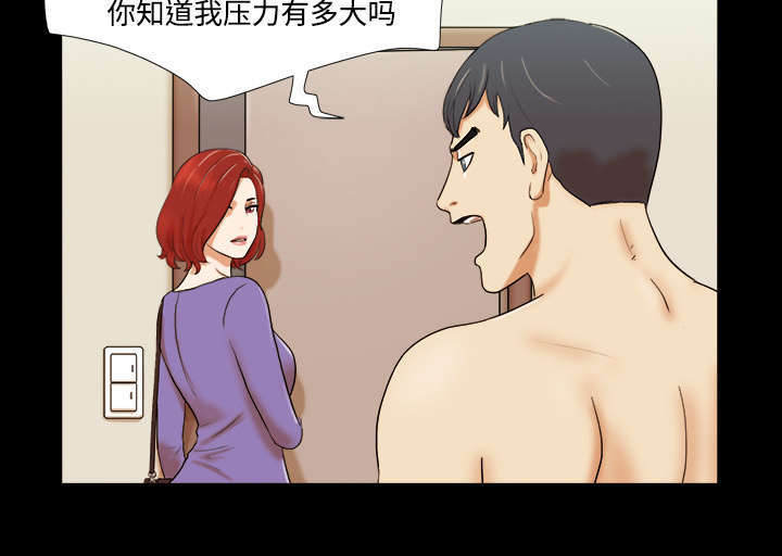 第1话19