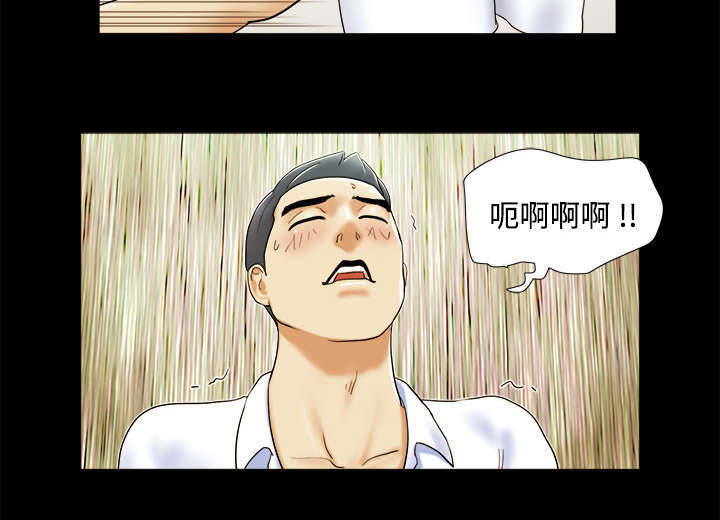 第7话30