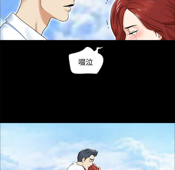第4话38