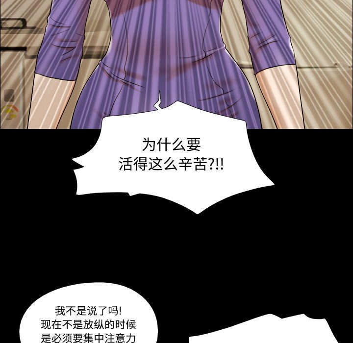 第1话11