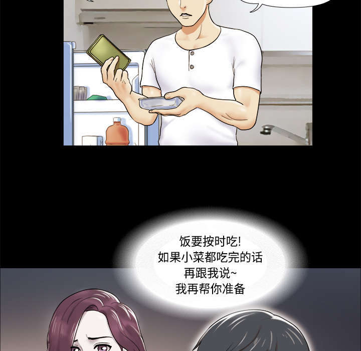 第4话22