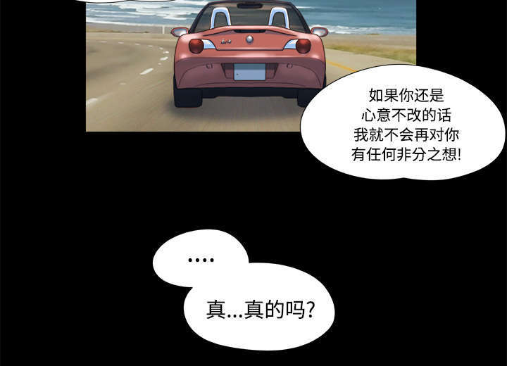 第4话20