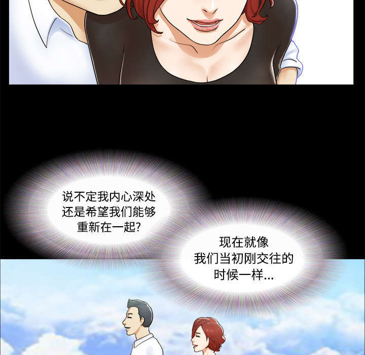 第4话31