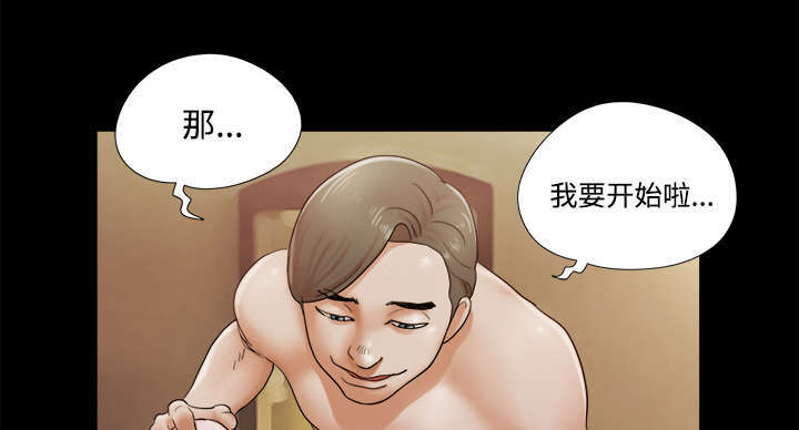 第4话5