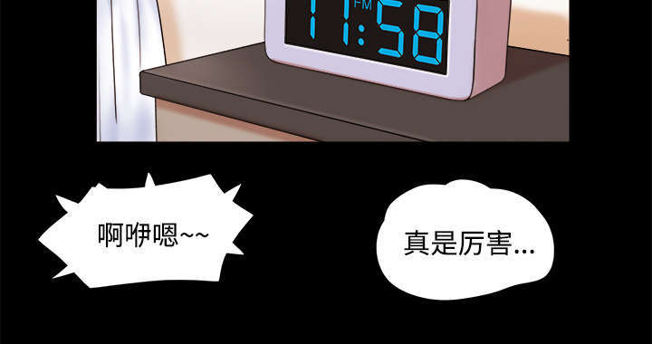 第5话22