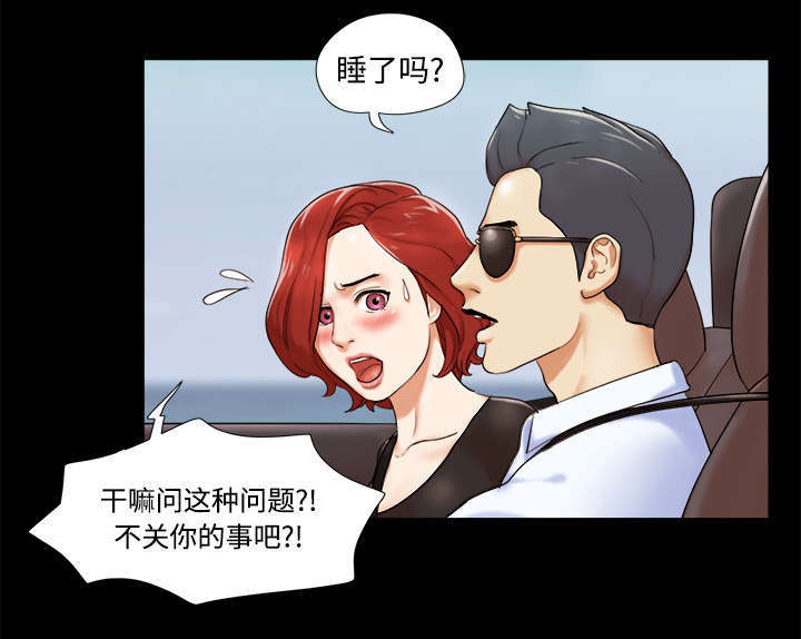 第3话35