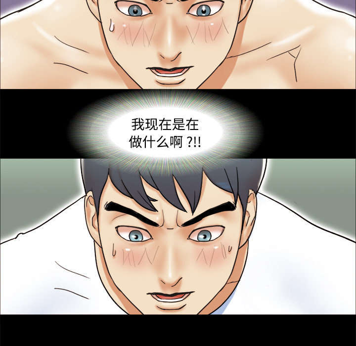 第5话38