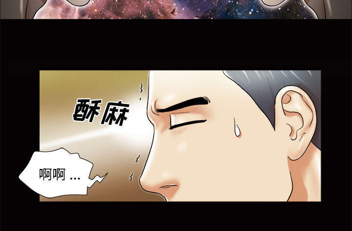 第6话16
