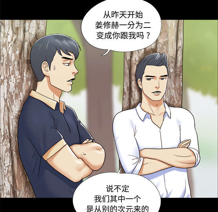 第7话1