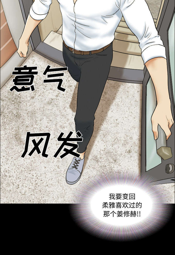 第2话40