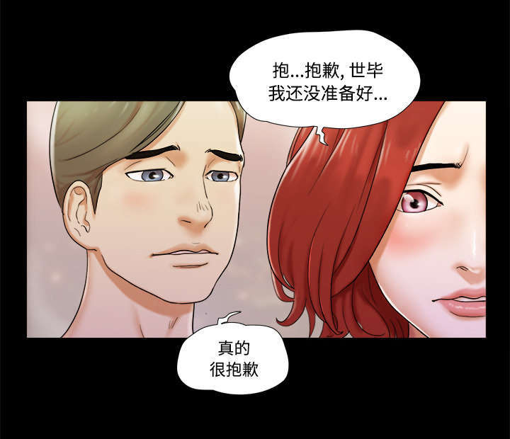 第4话8