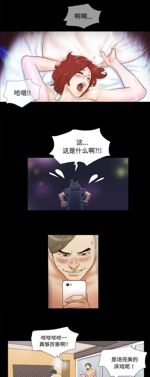 第15话0