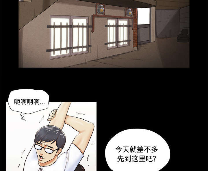 第5话10