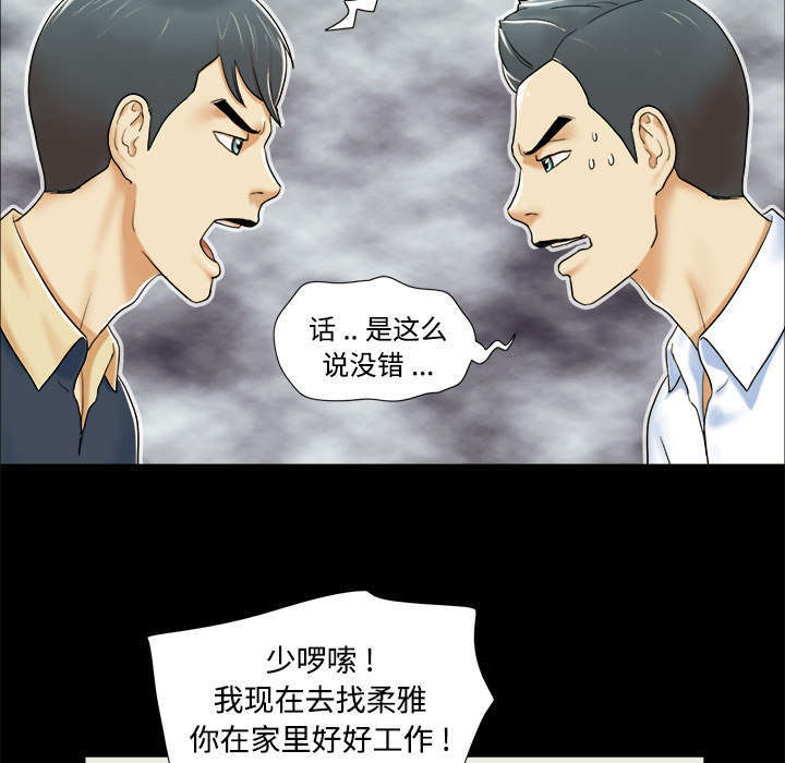 第7话39