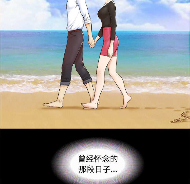第4话32