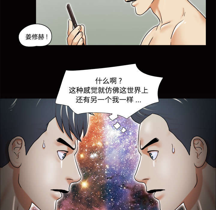 第6话15