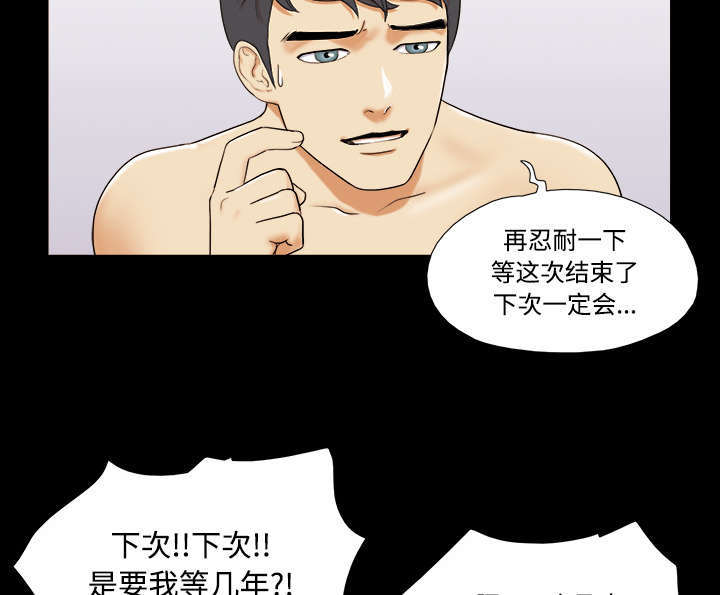 第1话9