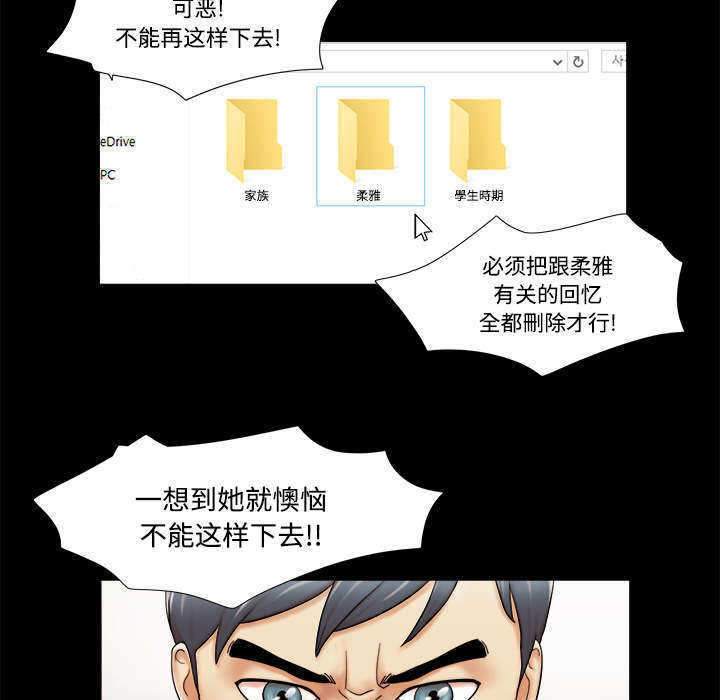 第5话13