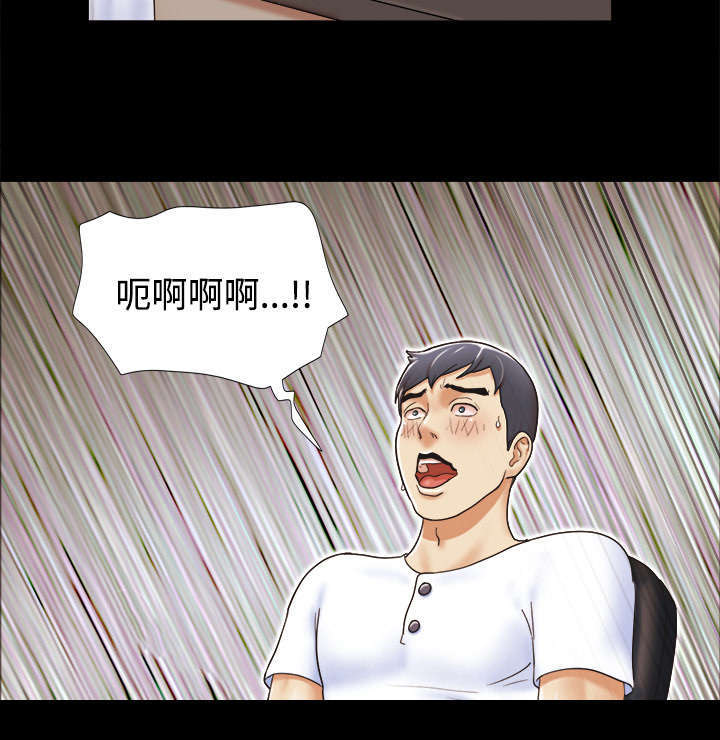 第5话32