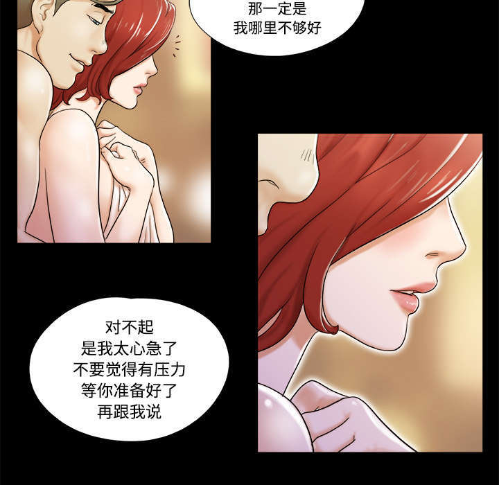 第4话10