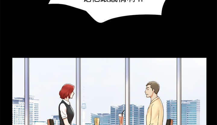 第7话15