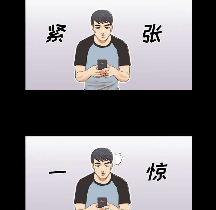 第2话10