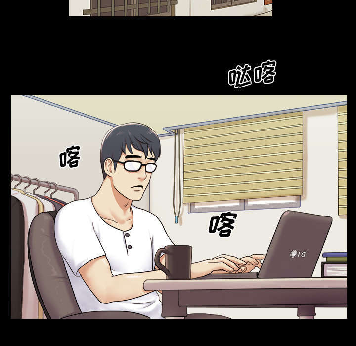第3话15
