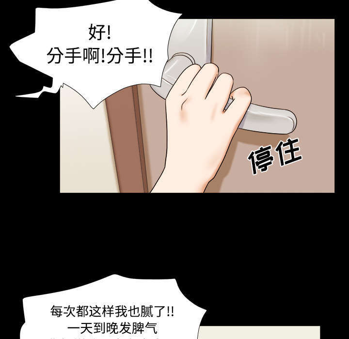 第1话18